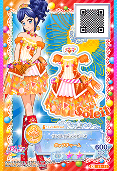 ドレスリスト詳細｜ドレスリスト｜データカードダス アイカツスターズ！