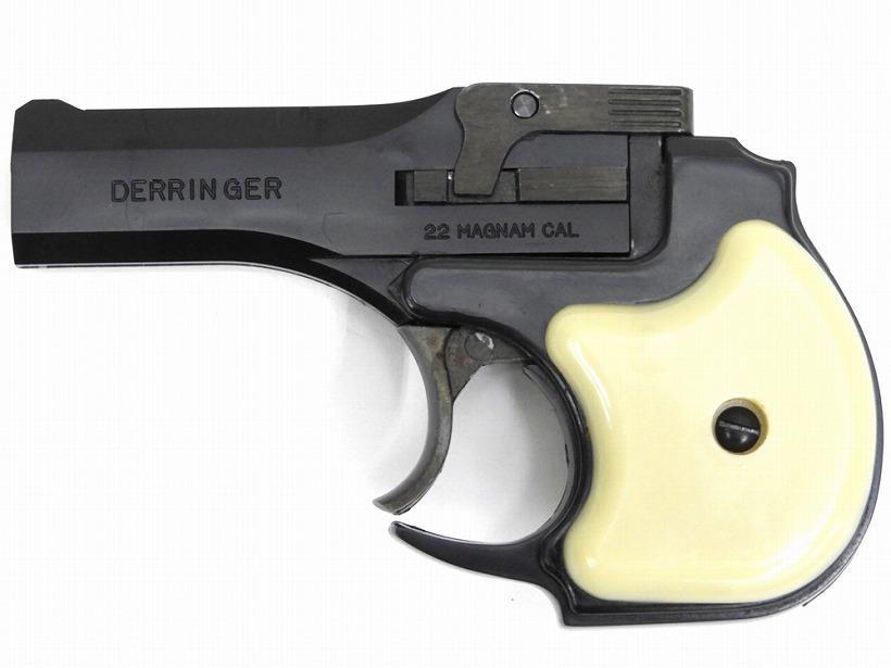 ハドソン] ハイスタンダード・デリンジャー D-100 ブラック ABSモデル