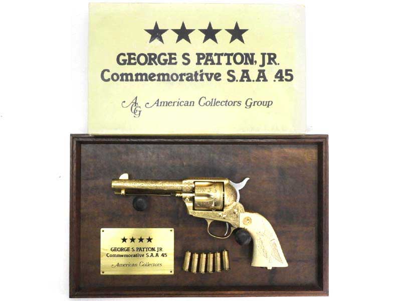 マルシン コルト SAA45 ジョージS・パットン将軍記念 金属モデルガン