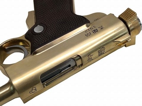 マルシン/ACG] 南部式小型自動拳銃 ベビーナンブ/BABY NAMBU 「御賜