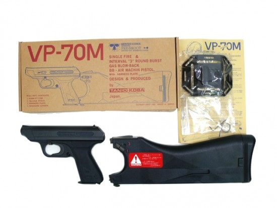 タニオコバ VP-70M 限定レアモデル（メタルアウターバレル標準装備
