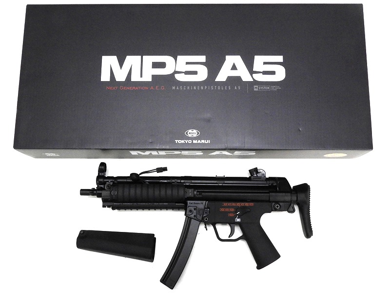 中古】次世代電動ガン MP5 A5 ＆ Magpulタイプ ハンドガードセット