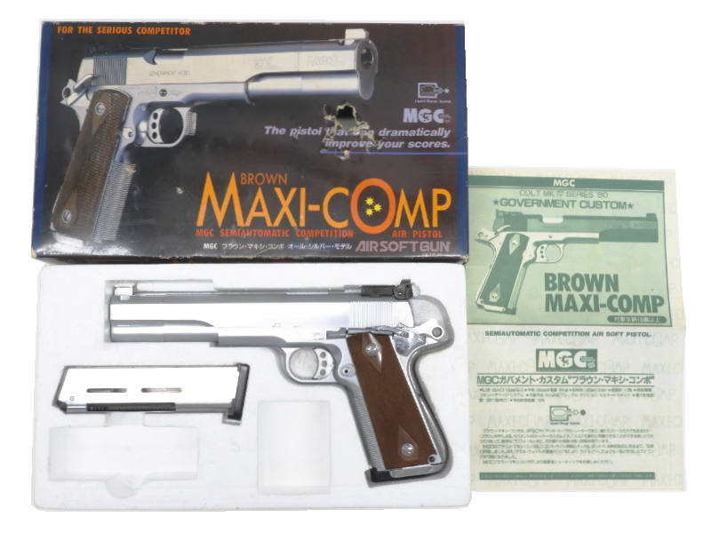MGC ABS樹脂製モデルガン コルトブラウンマキシコンポ SPG合法品