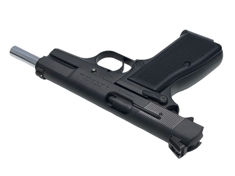 サン・プロジェクト製ABS樹脂ガスガン ブローニングHP MKⅢ JASG合法