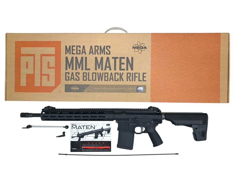 KSC Mega MML MATEN ガスブロ KSC Mega MML MATEN ガスブロ KSC】 Mega