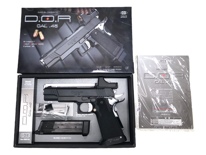 KSC ガスブローバックメガアームズマテンピストル外装カスタム