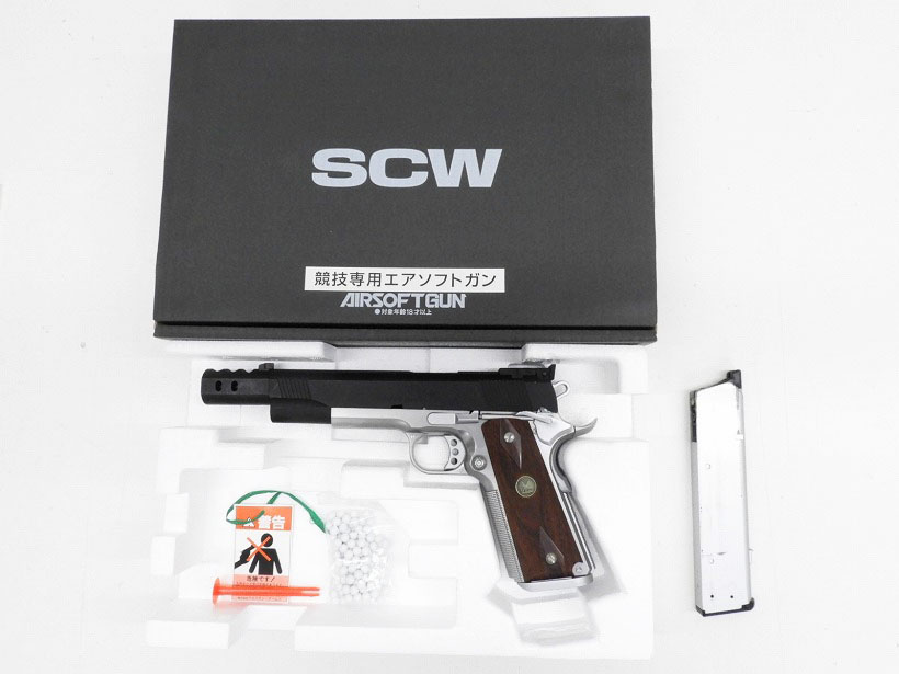 WA] ウィルソン コンバット スーパーグレード ロングマガジンタイプ