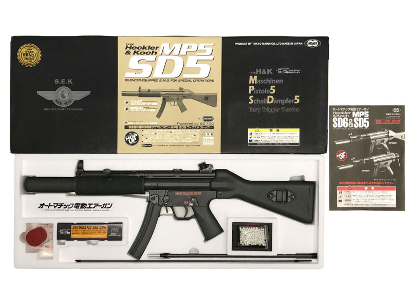 東京マルイ] MP5 SD5 電動ガン (新品取寄)の販売ページ｜エアガン.jp