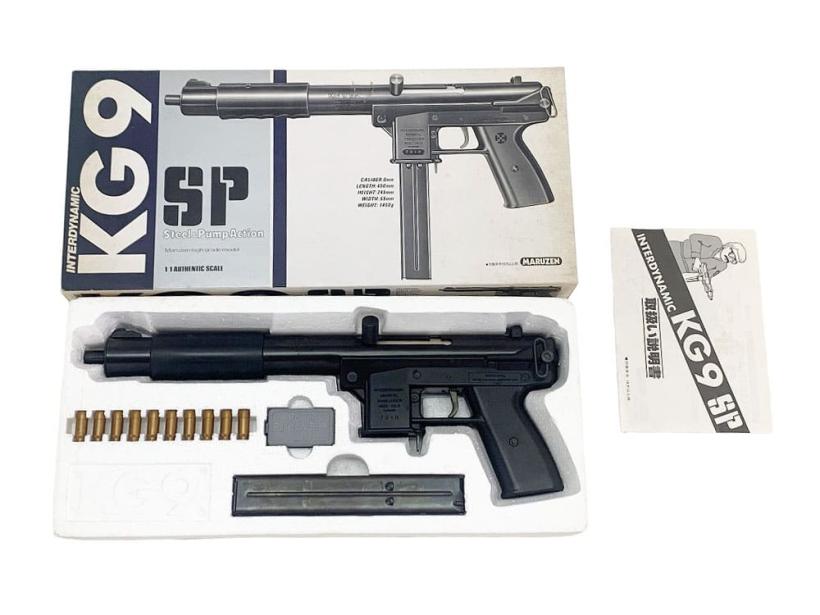 マルゼン KG-9 ガスガン 18禁 クロームモリブデン塗装 マルゼン KG-9