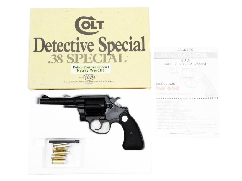 タナカ] コルト ポリスポジティブスペシャル 4インチ HW モデルガン
