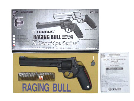 RAGING BULL 8.375 8mmBB弾用 xカートリッジ RAGING BULL 8.375 8mmBB