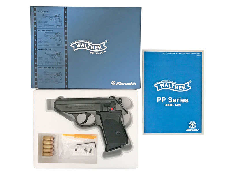 マルシン] ワルサー PPK 完成品 エクセレントHW X-PFC モデルガン