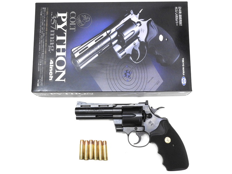 コルトパイソン キャロムショット ルシフェルNF 東京マルイ