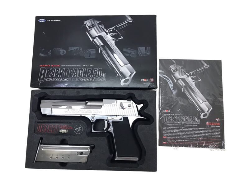 ハードキック ガスブローバックガン デザートイーグル.50AE◇東京
