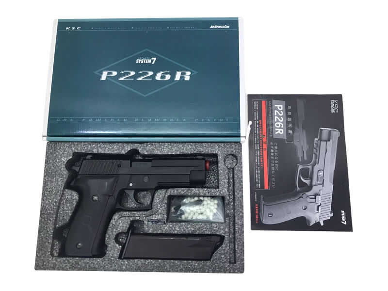 KSC SIG P226R HW HOGUE製ラバーグリップ システム7 KSC SIG P226R HW