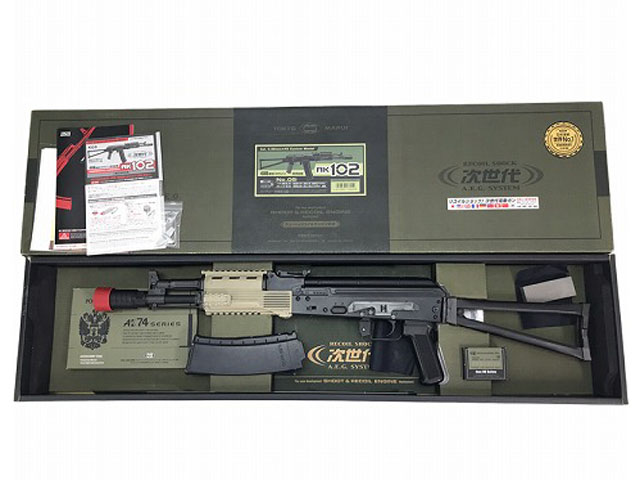 東京マルイ] AK102 ハンドガードマット塗装 次世代電動ガン (中古)の