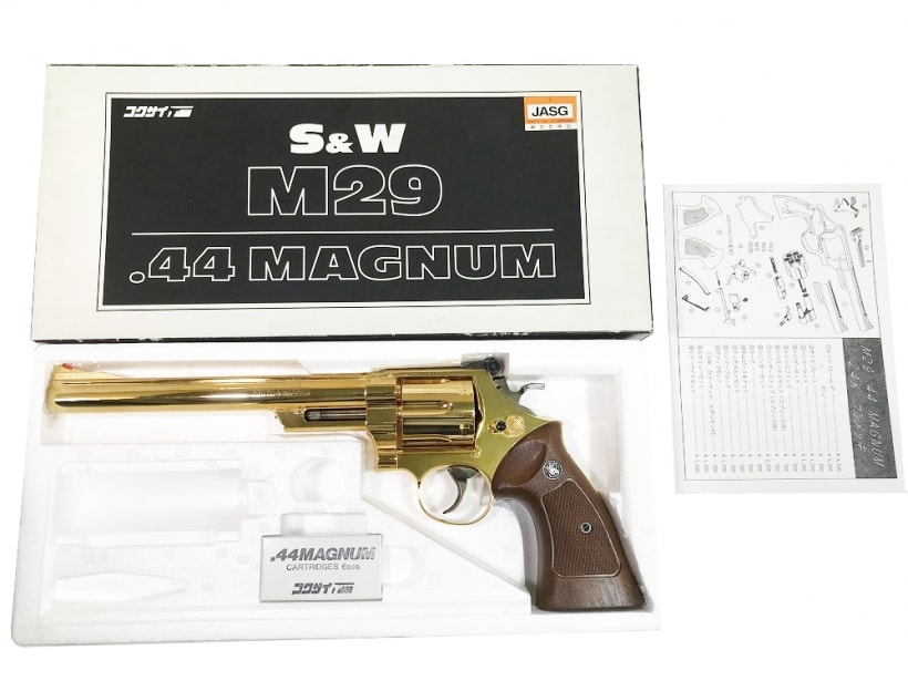 ⭕️☆コクサイ S&W M29 44マグナム SMG規格適合 未発火?モデルガン
