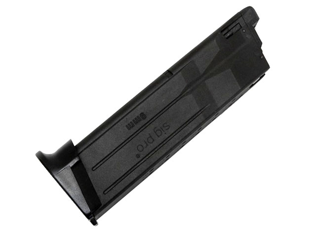 KSC] SIG PRO 2022 システム7 スペアマガジン (中古)の販売ページ