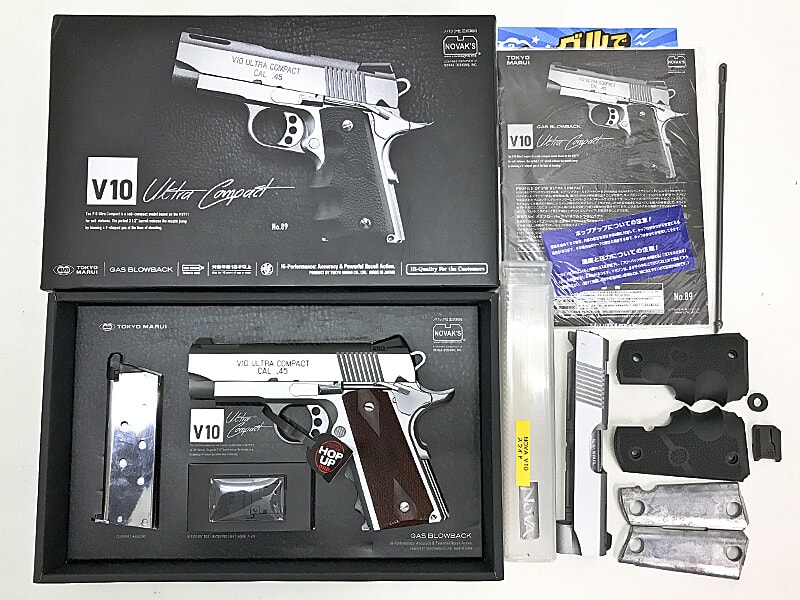 東京マルイ] V10 ウルトラコンパクト シルバー スライド等リアル刻印