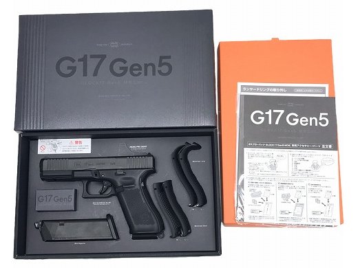 東京マルイグロック17gen5 ガスブローバック付属品