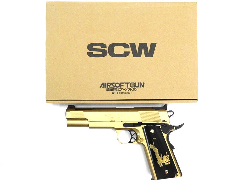 黄金のムービーガン「WA フェイスオフ1911 黄金のムービーガン「WA