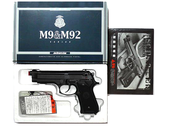 明日終了⭐KSC ベレッタUS.9mm M9 ハードキック ガスブロ⭐ 明日終了