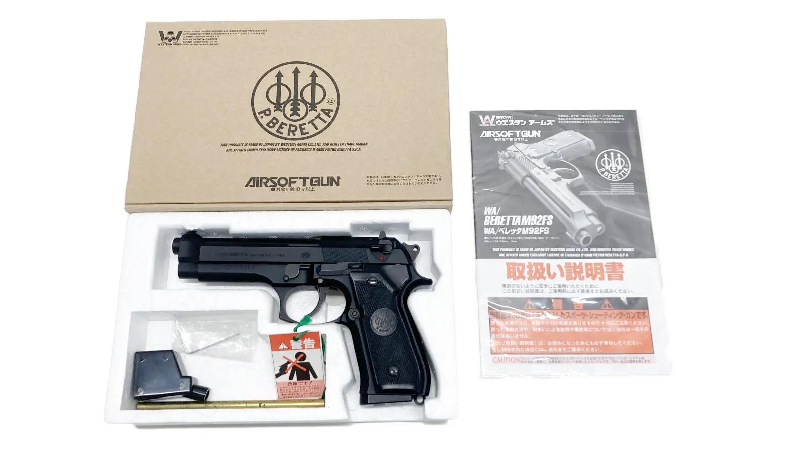 WA] ベレッタ M92FS オリジナル ガスブローバック (訳あり)の販売