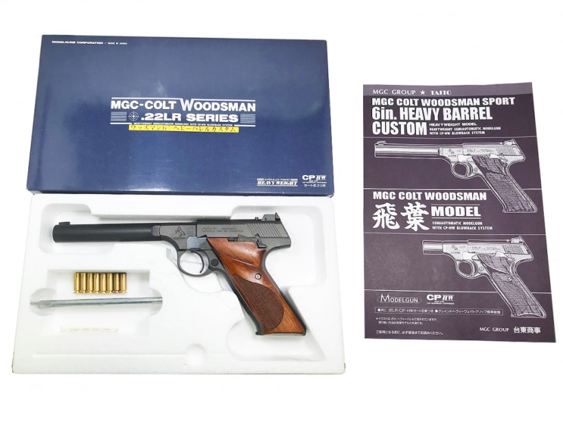 MGCコルトウッズマン ヘビーバレルカスタム MGC] コルト ウッズマン