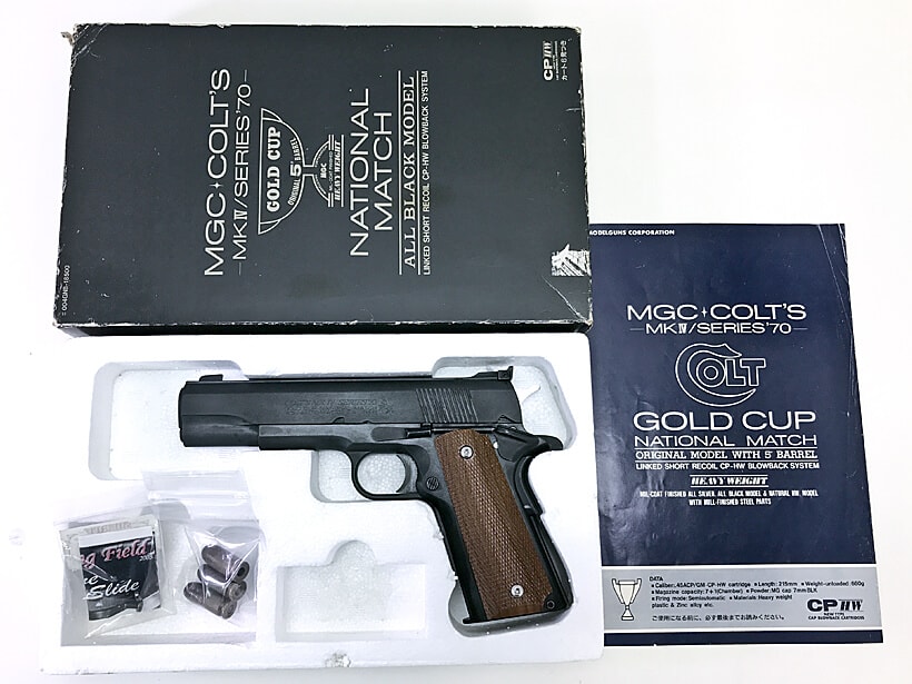 ガスガン日本製 コルトゴールドカップ ナショナルマッチ5inカスタム