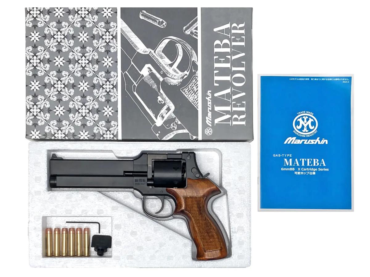 マルシン] マテバ 6インチ Xカート式 ガスリボルバー マットブラック