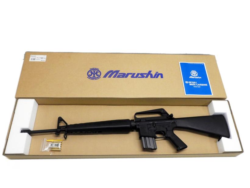 マルシン] COLT M16A1ライフル 金属モデルガン 完成品 新型アルミ
