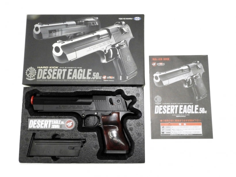 東京マルイ デザートイーグル ガスブローバック ハードキック 木製