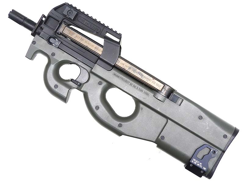 東京マルイ ハイサイクル電動ガン P90 難あり Amazon | 東京マルイ No