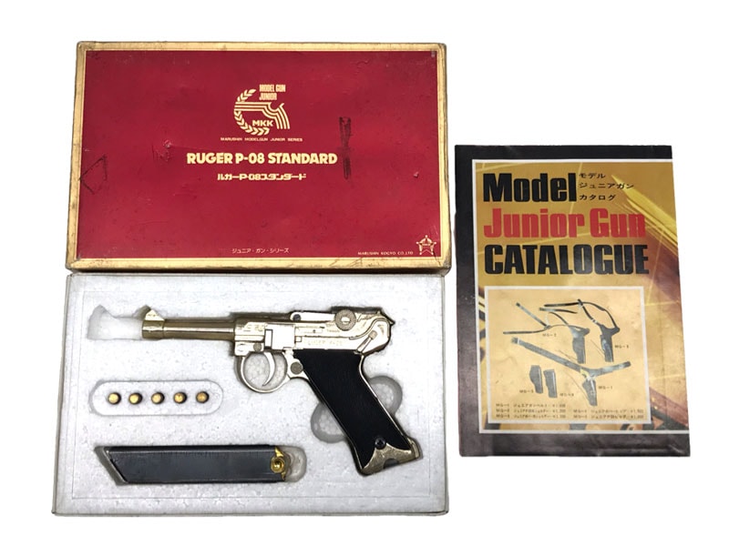 ハートフォード ABS樹脂製モデルガン ルガー P08 8インチモデル 未