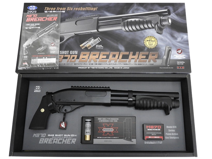 ジャンク】M870 ブリーチャー ショットガン ガスガン 東京マルイ 中古