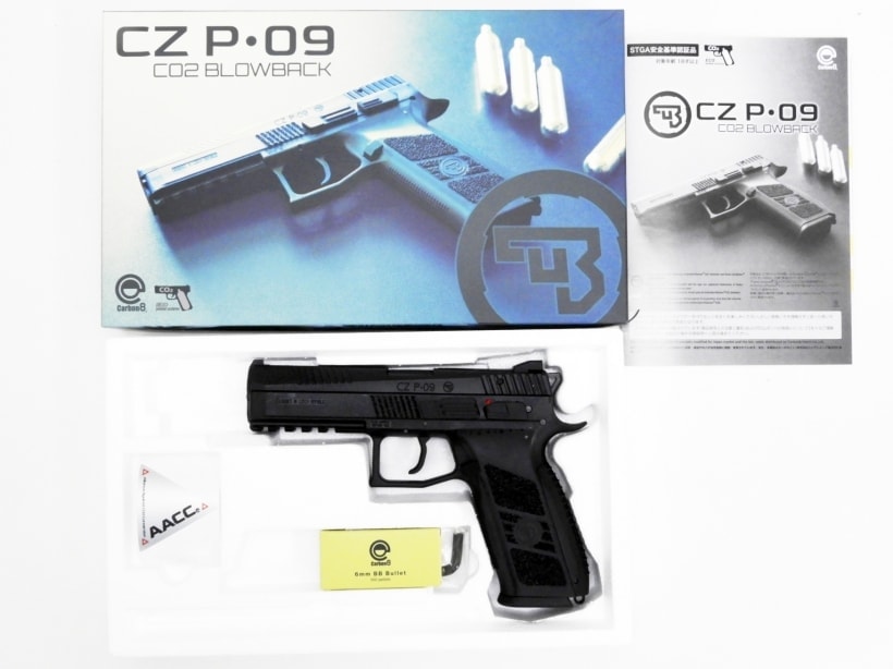 Carbon8] CZ P09 CO2 ガス ブローバック (新品)の販売ページ｜エアガン.jp