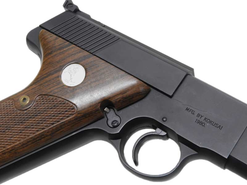 コクサイ] コルト ウッズマン 6 インチ マッチターゲット ブローバック