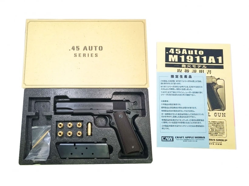 CAW M1911A1 モデルガン 発火モデル