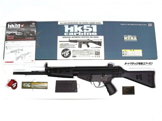 東京マルイ] HK51カービン 37th 静岡ホビーショー限定商品 電動ガン