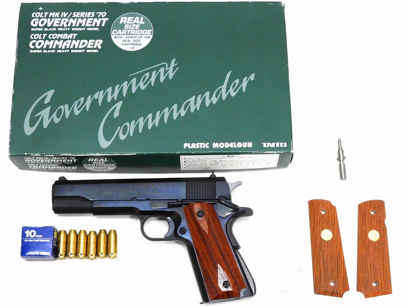タナカワークス コルト .380 ガバメント HW ガスガン ブルーイング加工