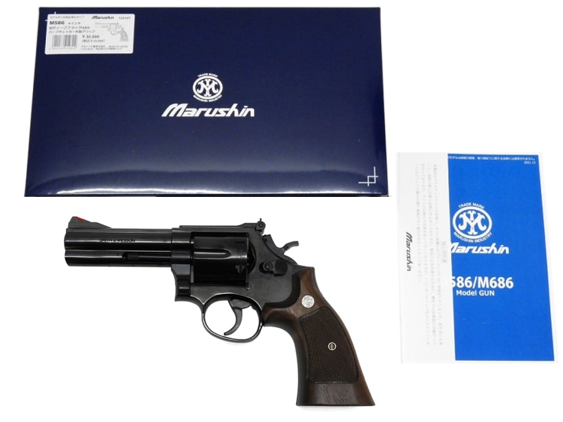 マルシン社S&W M586 357マグナム マルシン] S&W M586 .357マグナム 4