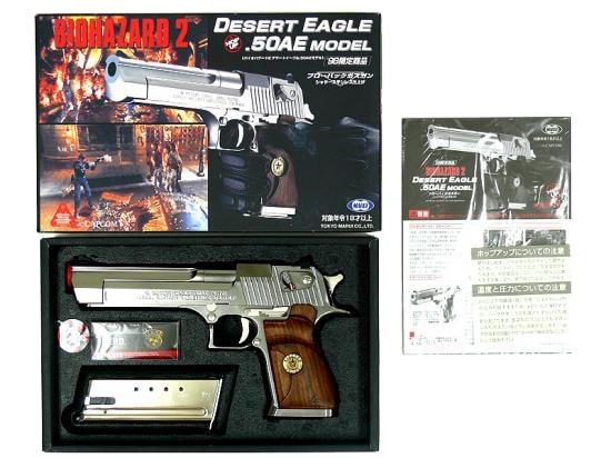 東京マルイ] デザートイーグル.50AE バイオハザード2モデル ガスブロー