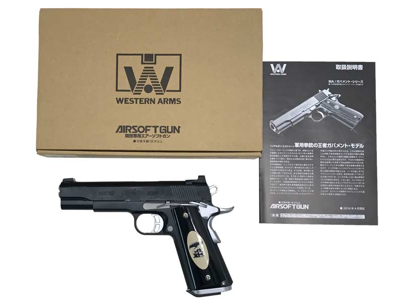 ウエスタンアームズ、エアーガン、エクスペンダブルズ、ガンブラックVer