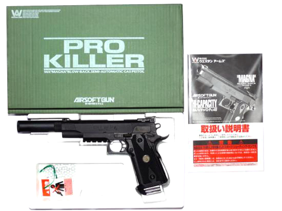 WA] プロキラー/PRO KILLER I ガスブローバック (中古)の販売ページ