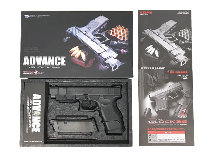 東京マルイ] グロック26 アドバンス ガスブローバック (新品)の販売