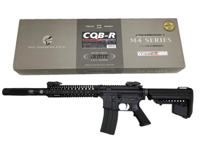 東京マルイ 次世代 CQB-R Mk18 RIS2 電動ガン 付属品多数 美品 【公式