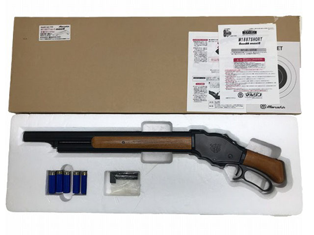 マルシン] M1887 ショート maxi8 木製ストックver. ガスショットガン