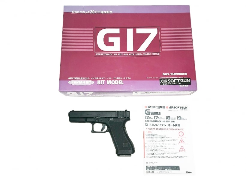 MGC グロック17 ブローバッグ ガスガン GLICK17 MGC] グロック17L ガス