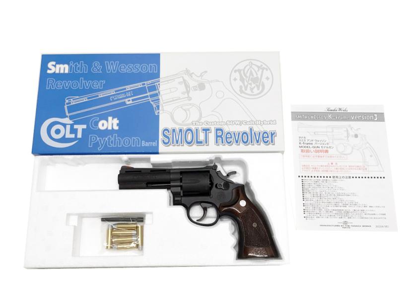 SMOLT Python エアソフトガン K-Frame version3