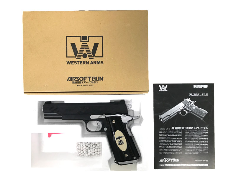 ウエスタンアームズ、エクスペンダブルズガスガン